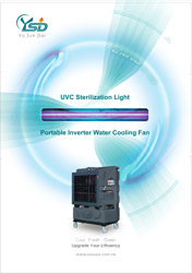 2020_YSD_Catalog_for_Portable_Inverter_Water_Cooling_Fan